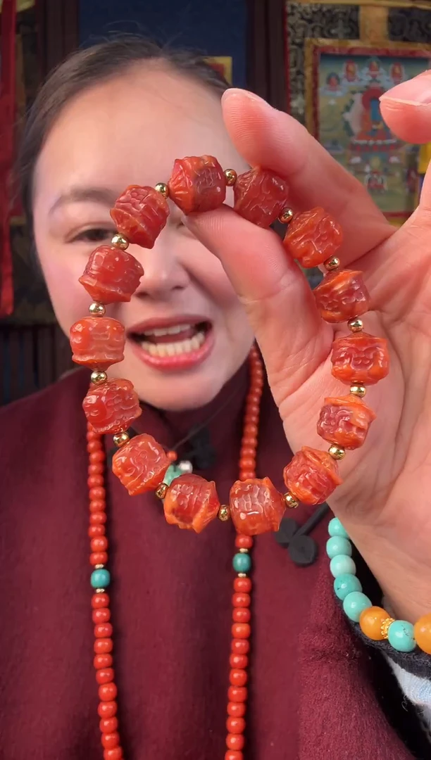 无非金属藏地红古串