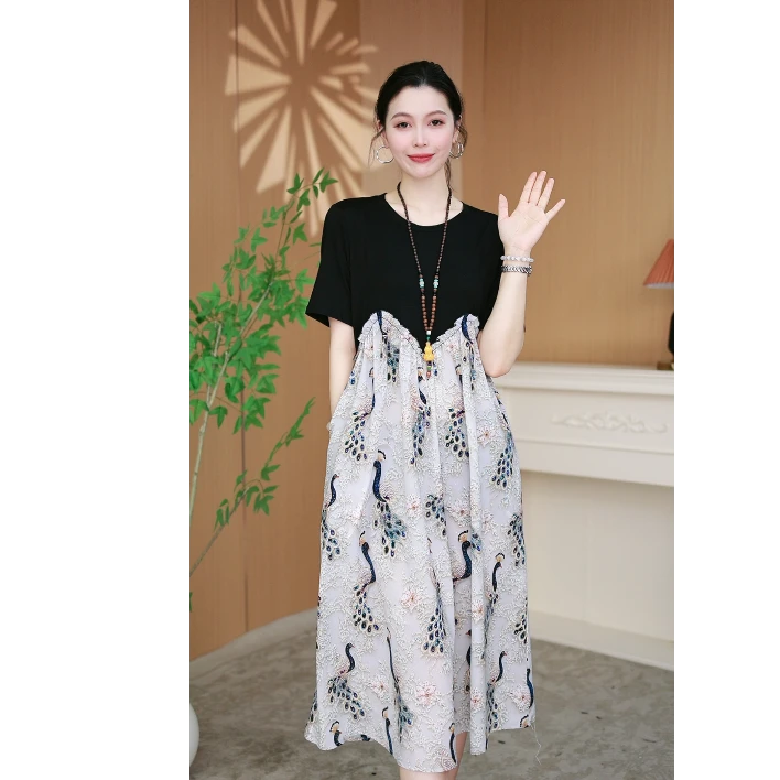 【蓝夫人 彩云之南】·女装碎花裙瘦连衣裙气质长裙有袖888-1