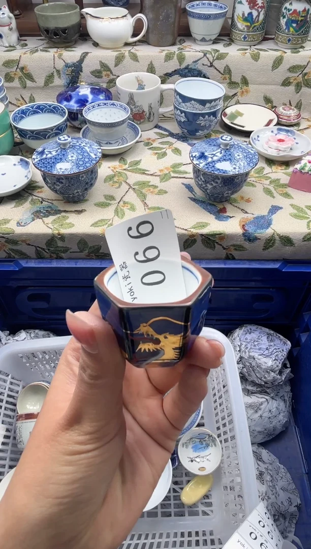 瓷片（***）         066