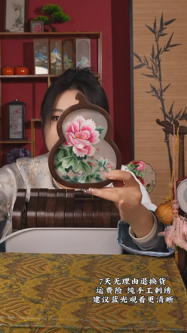 刺绣93非遗纯手工苏绣摆台