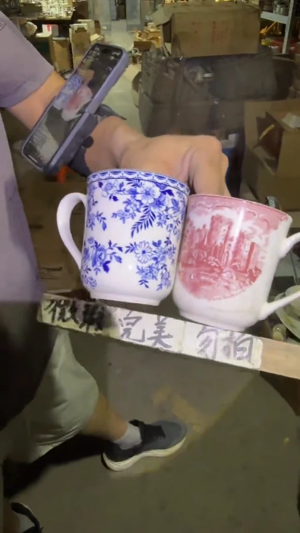 瓷片微瑕 不挑花片 磁州窑买到就是赚到