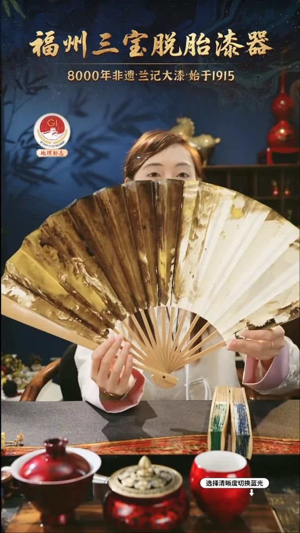 一物一拍 以商品图片为主