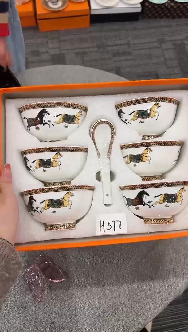 【闪购商品】杯H577--------------