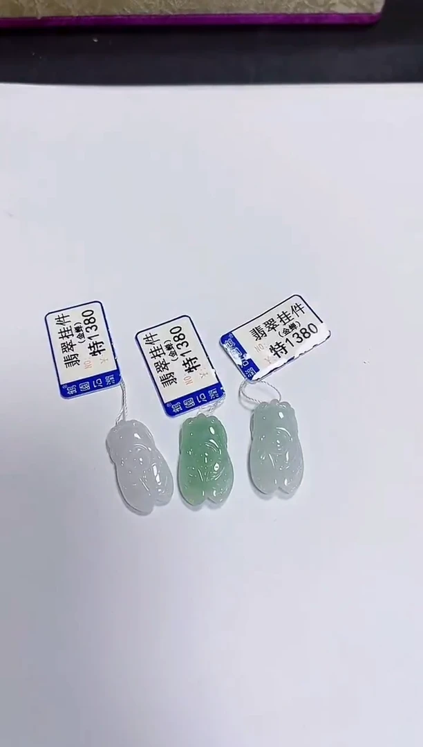 颈饰未镶嵌翡翠多样性发其一