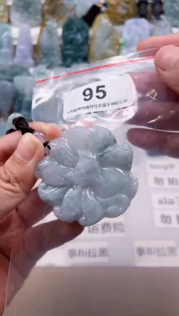 【闪购商品】翡翠颈饰未镶嵌天然缅甸A货翡翠95