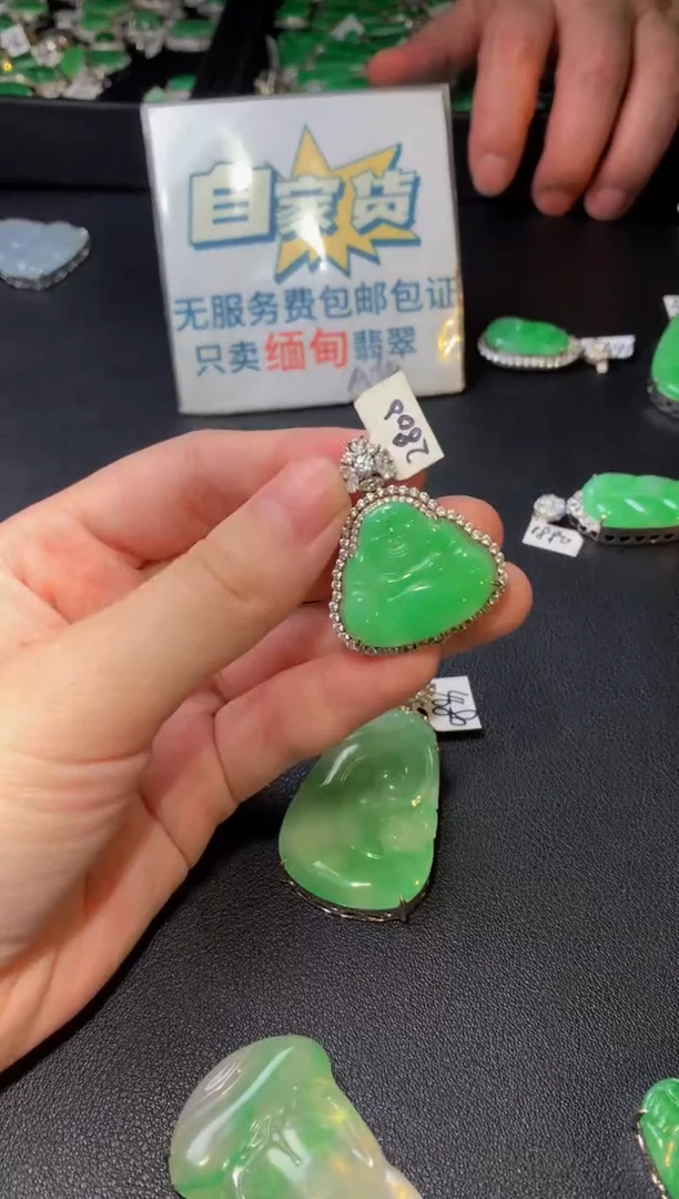 颈饰银S925镶嵌翡翠翡翠