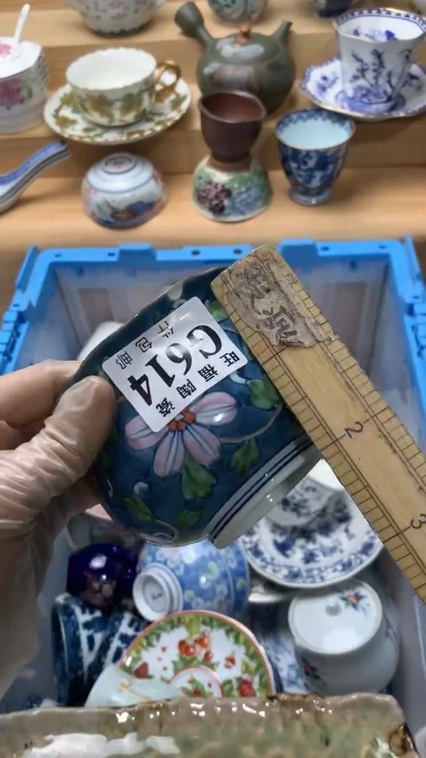 瓷片苏*洁校长美瓷一号商品