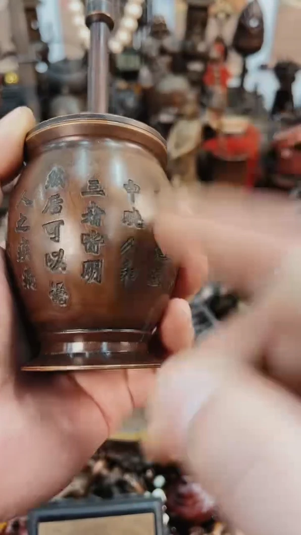 【闪购商品】精铜工匠 别具韵味