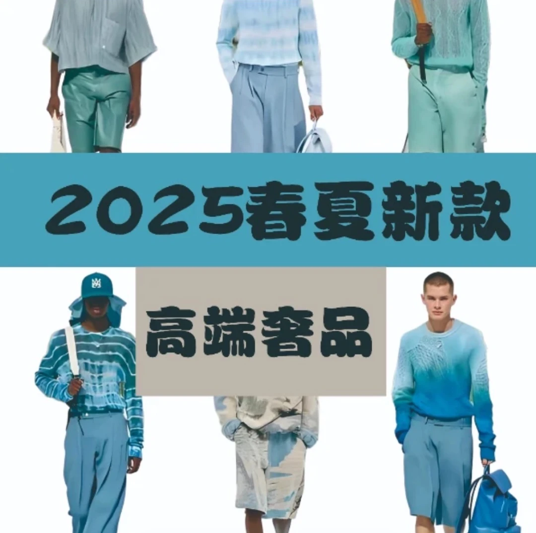 6882-网红百搭YDS潮牌短袖300克重版-NO退NO换