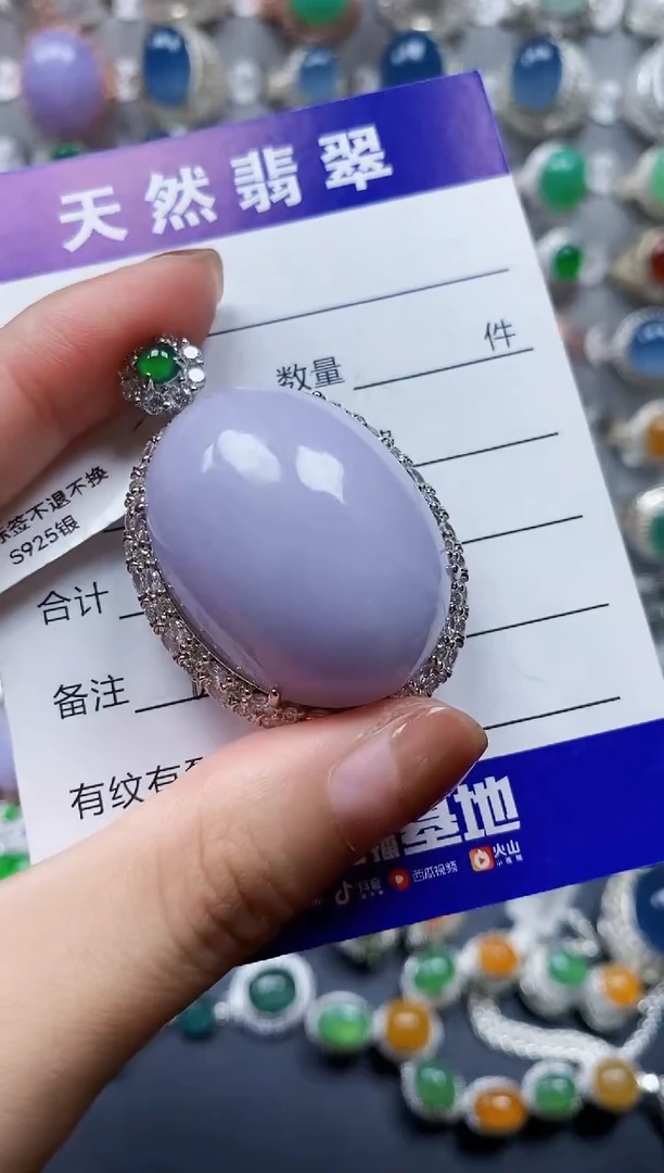 翡翠银S925镶嵌颈饰0623