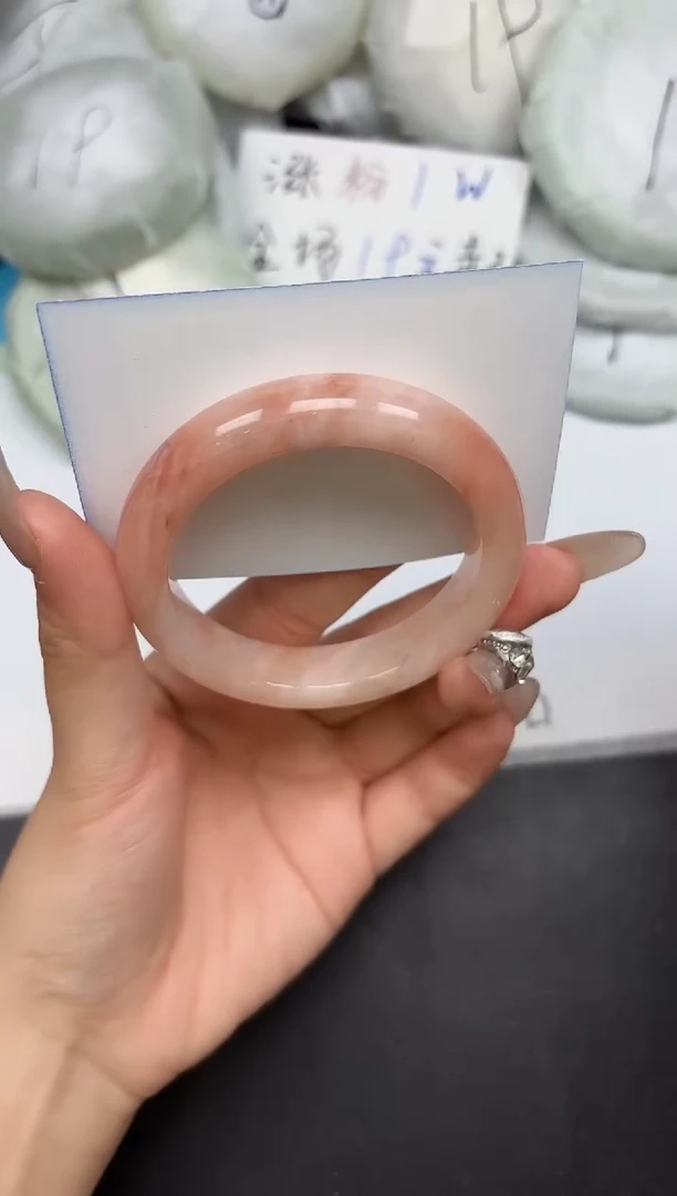 未镶嵌手镯石英质玉127-53-54