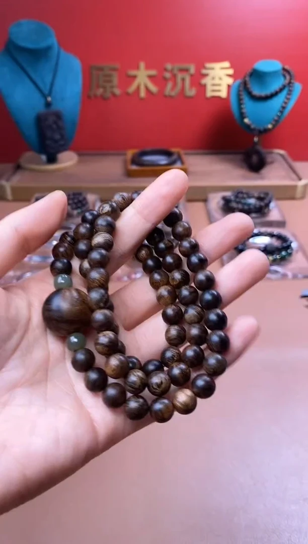 【闪购商品】沉香手串P沉水越南芽庄白棋楠玉化瘤疤08三圈