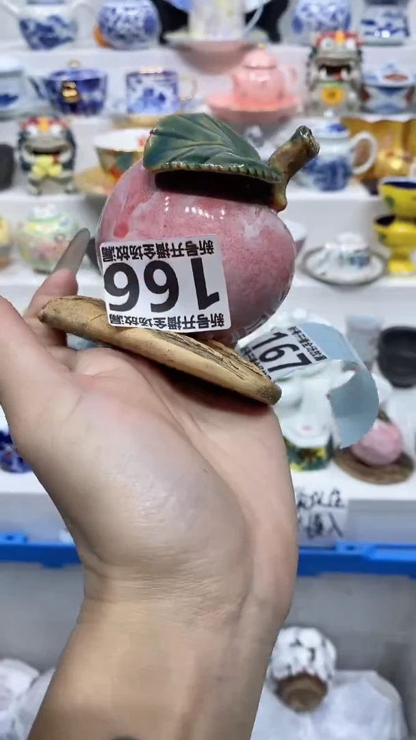【闪购商品】闪购商品闪购商品闪购商品