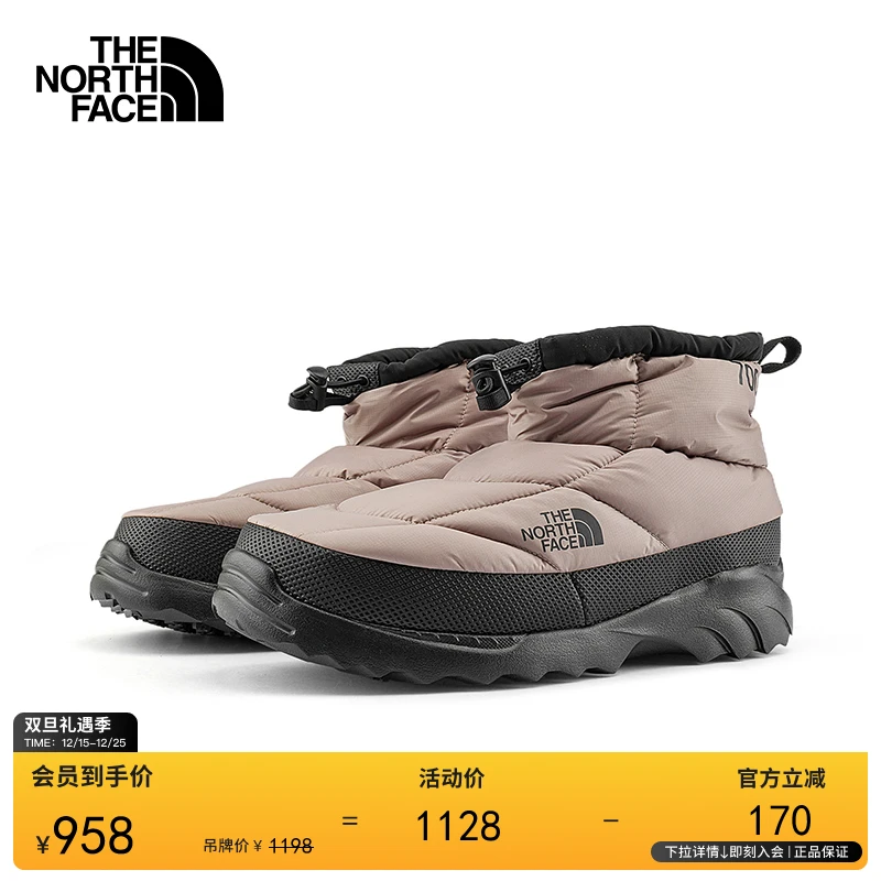 【李昀锐同款】北面Nuptse保暖鞋男女防泼水TheNorthFace|8DAA