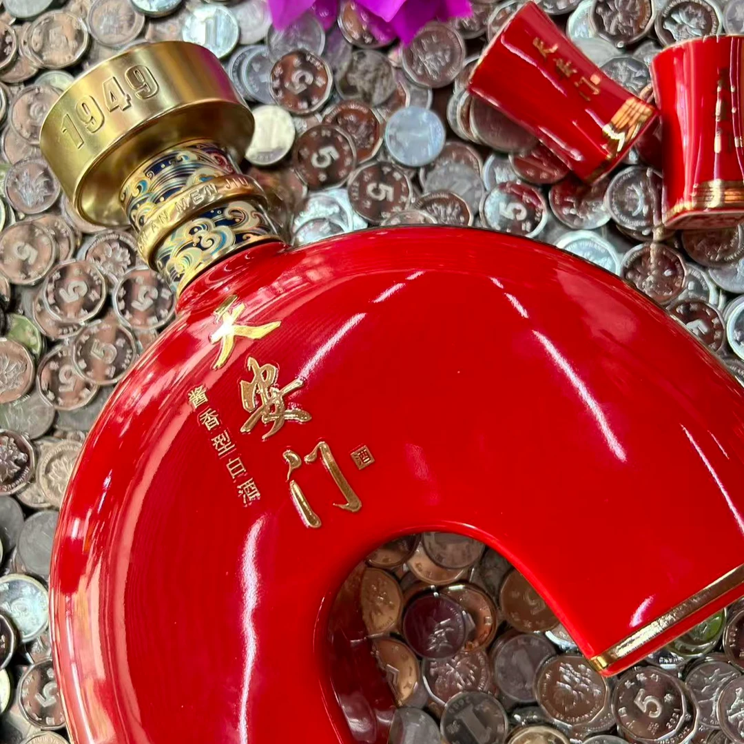 天安门凯旋门酱香型白酒礼盒 单瓶礼盒装 送礼收藏宴请53度500ml