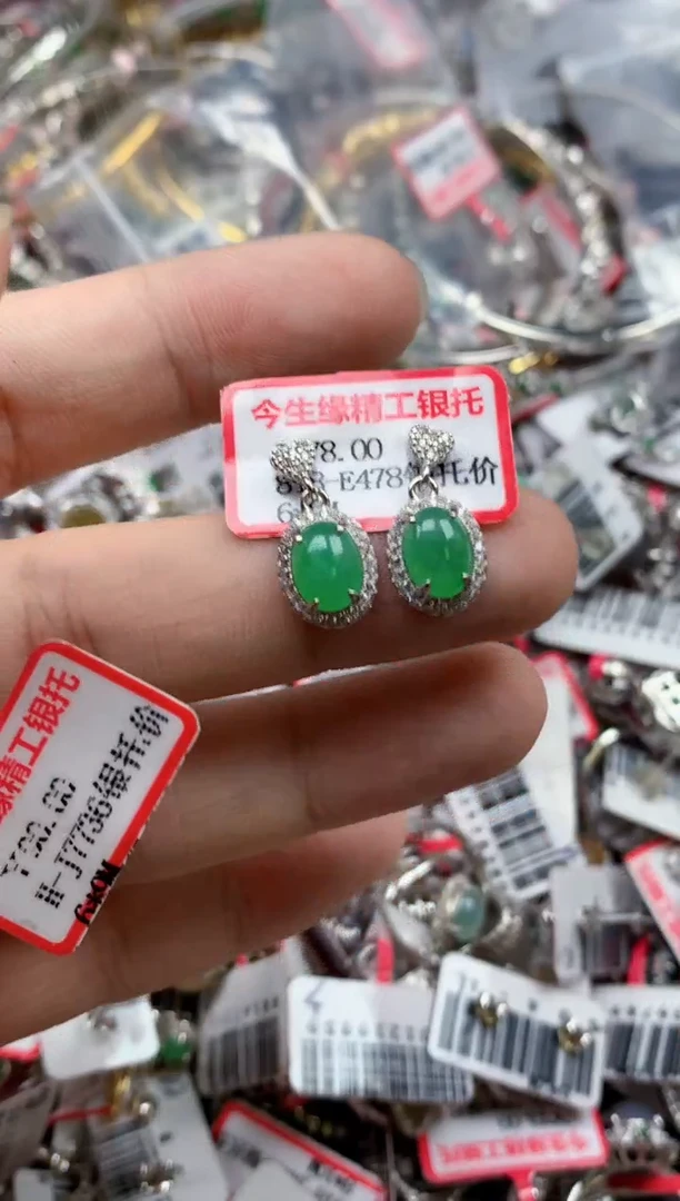 银S925镶嵌戒指翡翠天然A货缅甸翡翠