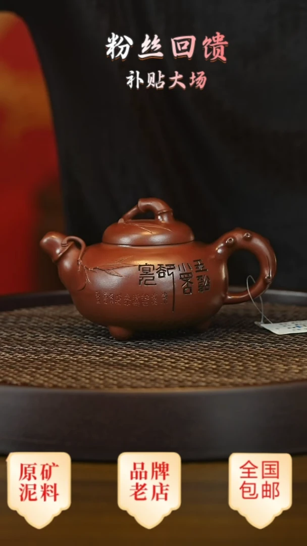 茶壶紫砂宜兴茗壶正品高端紫砂壶