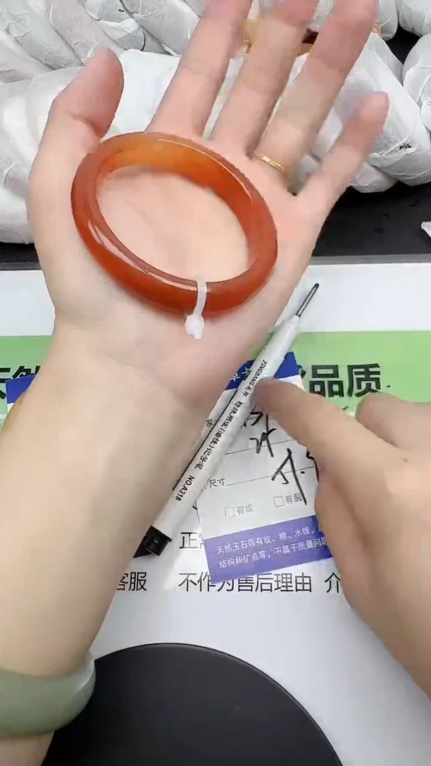石英质玉手镯未镶嵌131/51.3