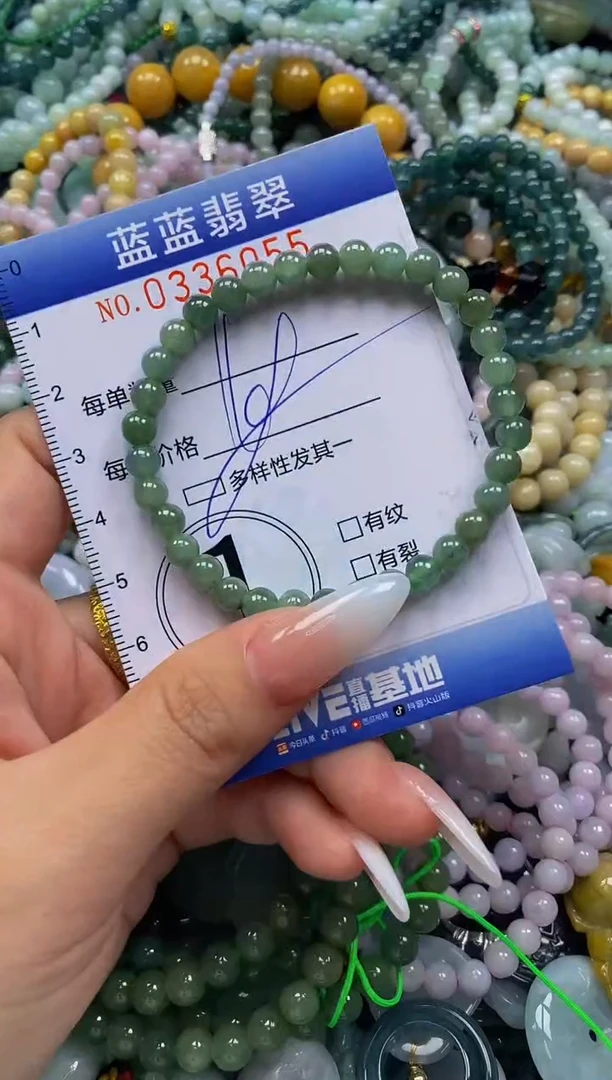 颈饰未镶嵌翡翠闪购0336055qq