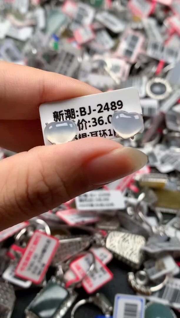银S925镶嵌戒指翡翠天然A货缅甸翡翠