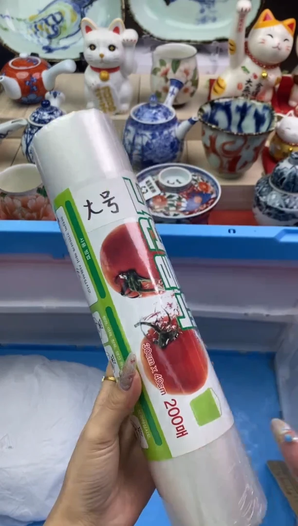 【闪购商品】瓷片隆莲瓷器欢迎大家