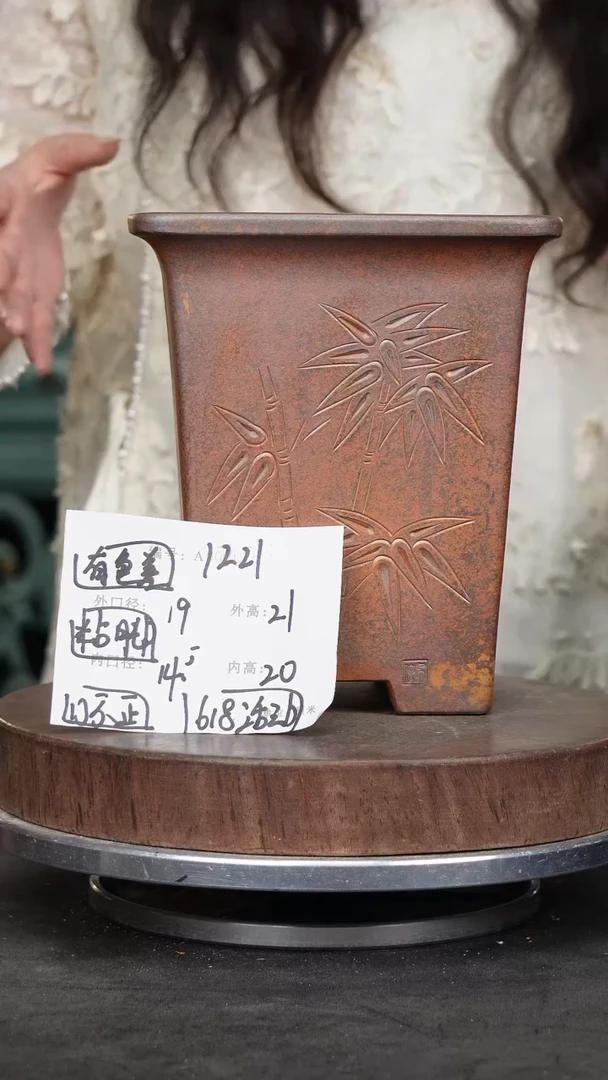 紫砂花盆1221瑕疵颜色机选