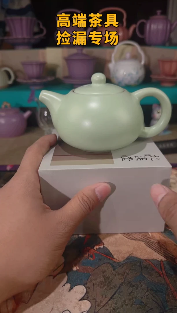 茶屿山岚专用链接@@@@