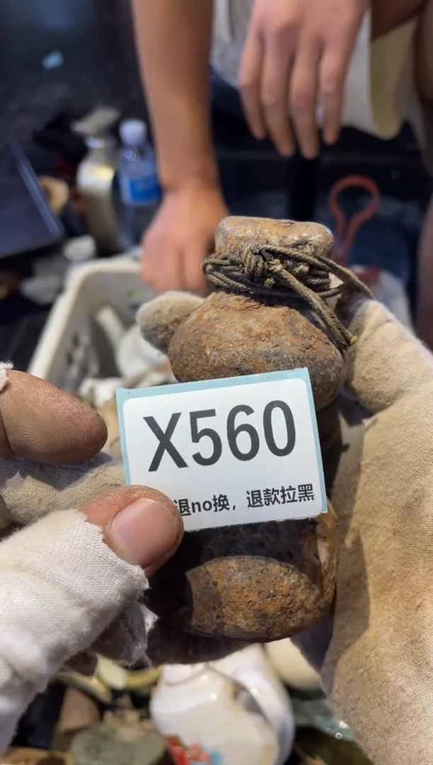 瓷片茶**味表弟直播链接火爆火爆