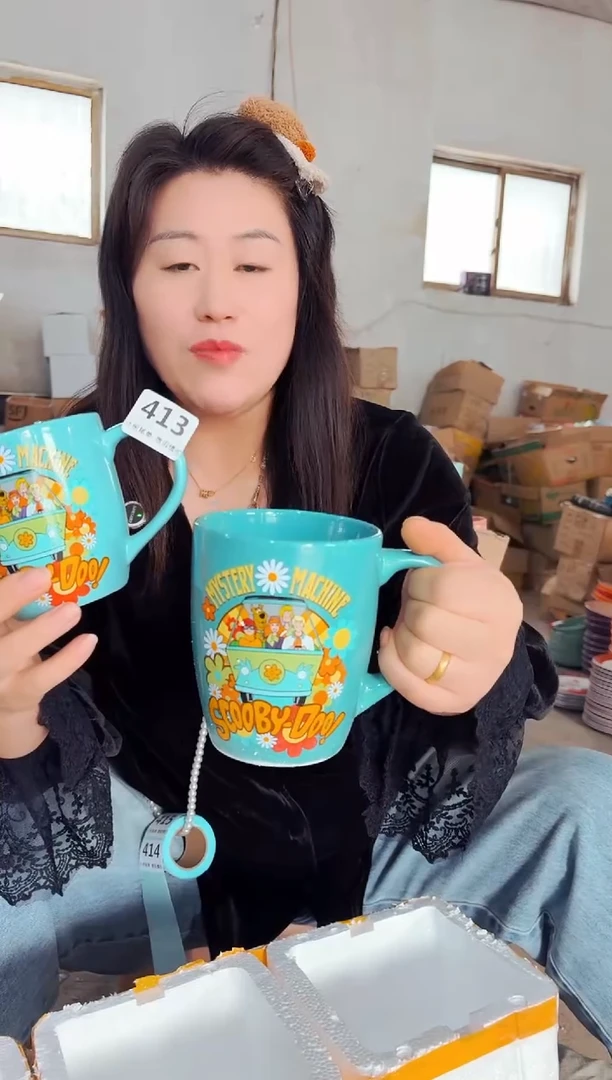 高温炻瓷413【尾单微瑕慎拍】2只装