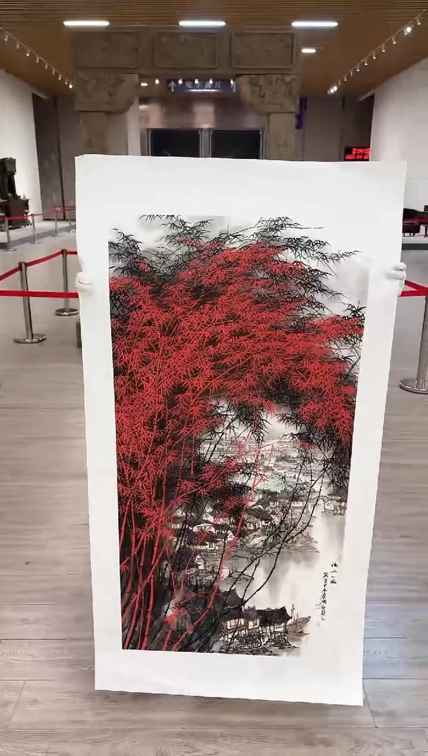 【闪购商品】国画110 送人民美术出版社书籍