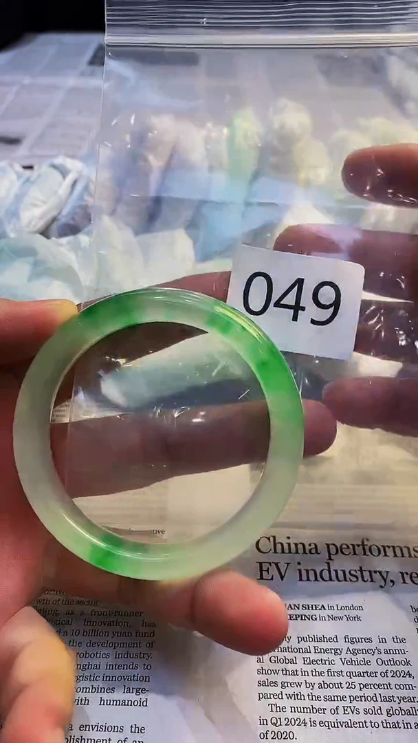 颈饰未镶嵌翡翠00202509190049