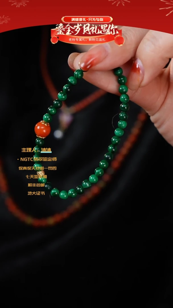 【闪购商品】南红玛瑙手串银S925镶嵌单圈加戒指