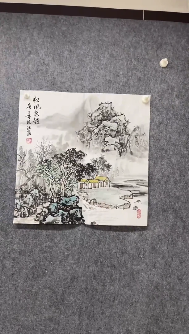 国画专属补贴链接00006-6