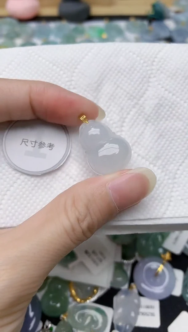 翡翠18K金镶嵌颈饰天然A货翡翠