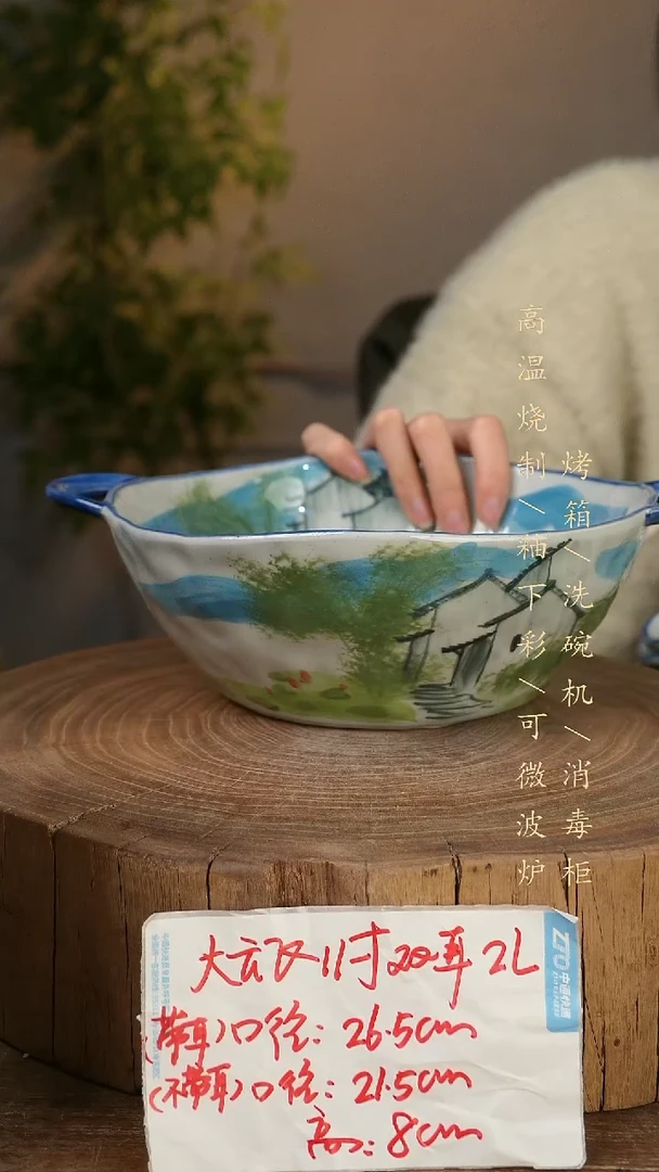 碗瓷景德镇手工手绘高温瓷釉下彩