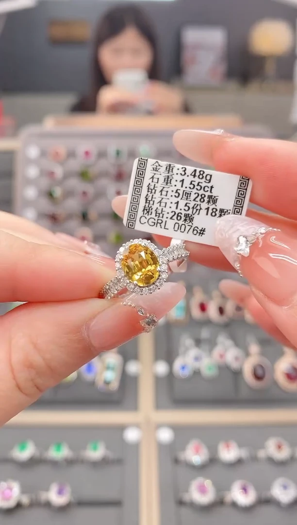 彩色蓝宝石戒指18K金镶嵌1.55