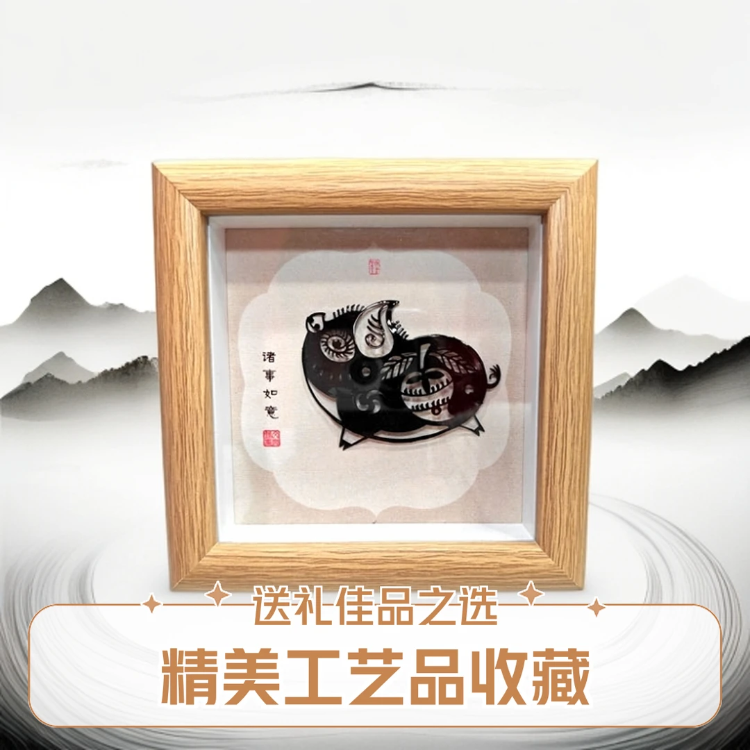 芜湖铁画十二生肖猪/办公桌/床头柜/生日礼物/伴手礼