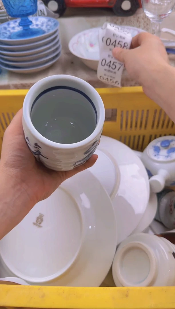 456默认微瑕，满20包邮。