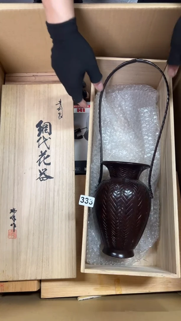 定制朱*+333中古商品谨慎参拍