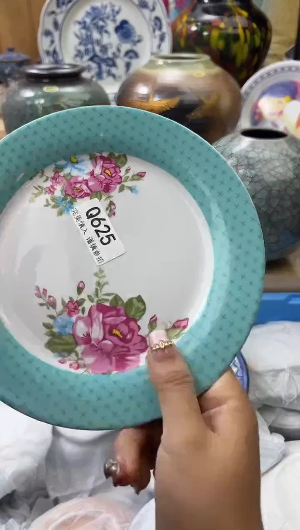 【闪购商品】瓷片625qqqqqqqqqqqq