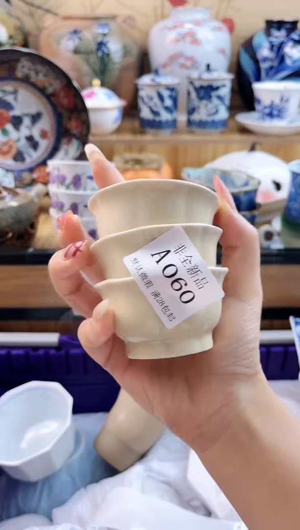 酒***力==============a060