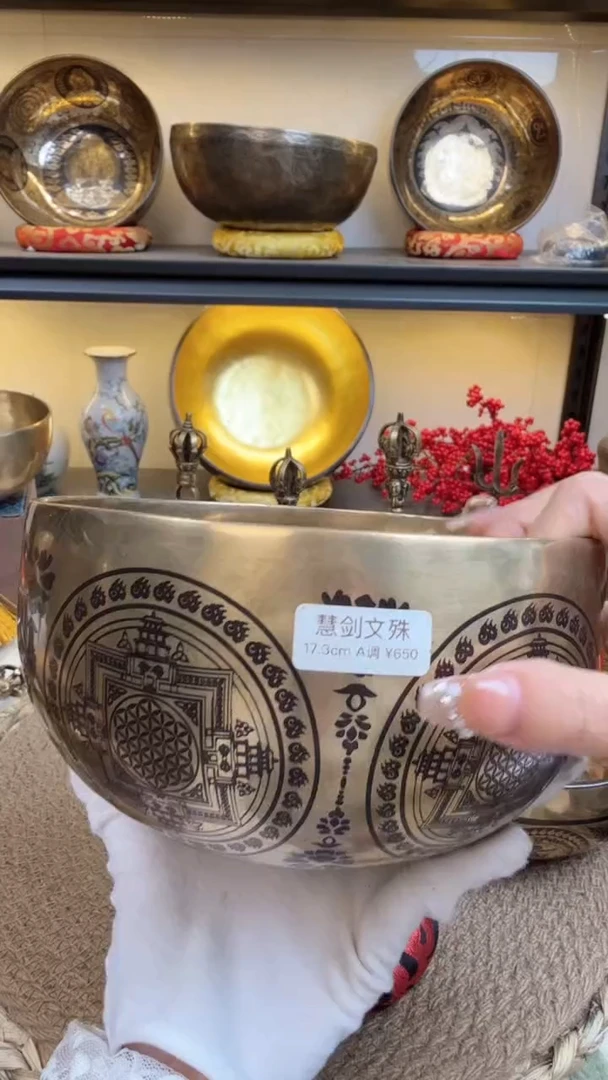 【闪购商品】11111111111111111