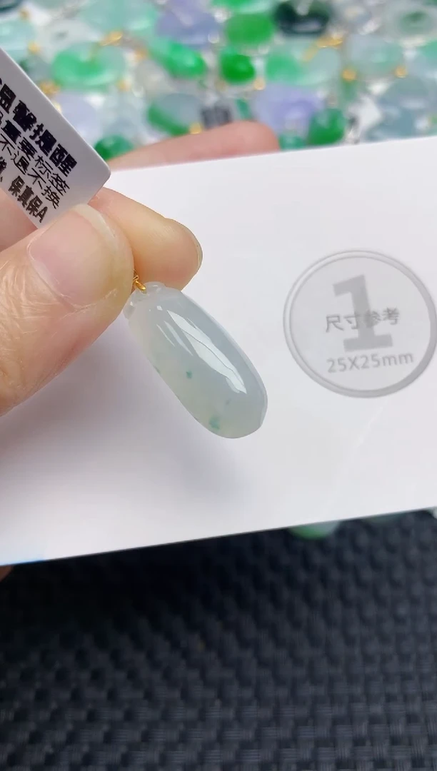 颈饰18K金镶嵌翡翠天然缅甸A货翡翠百元以上9元证书费自理