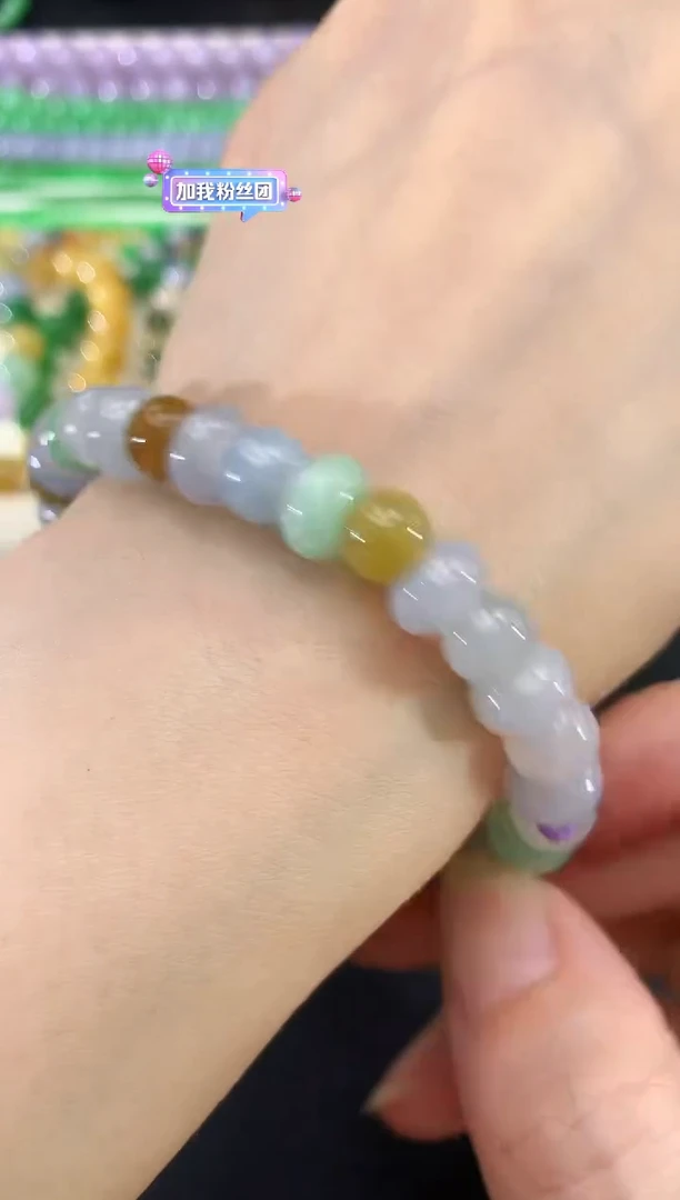 未镶嵌手串翡翠25|680