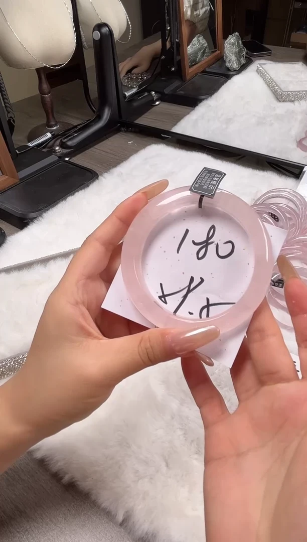 未镶嵌手镯水晶180粉水(清仓默认微瑕不扣细节)