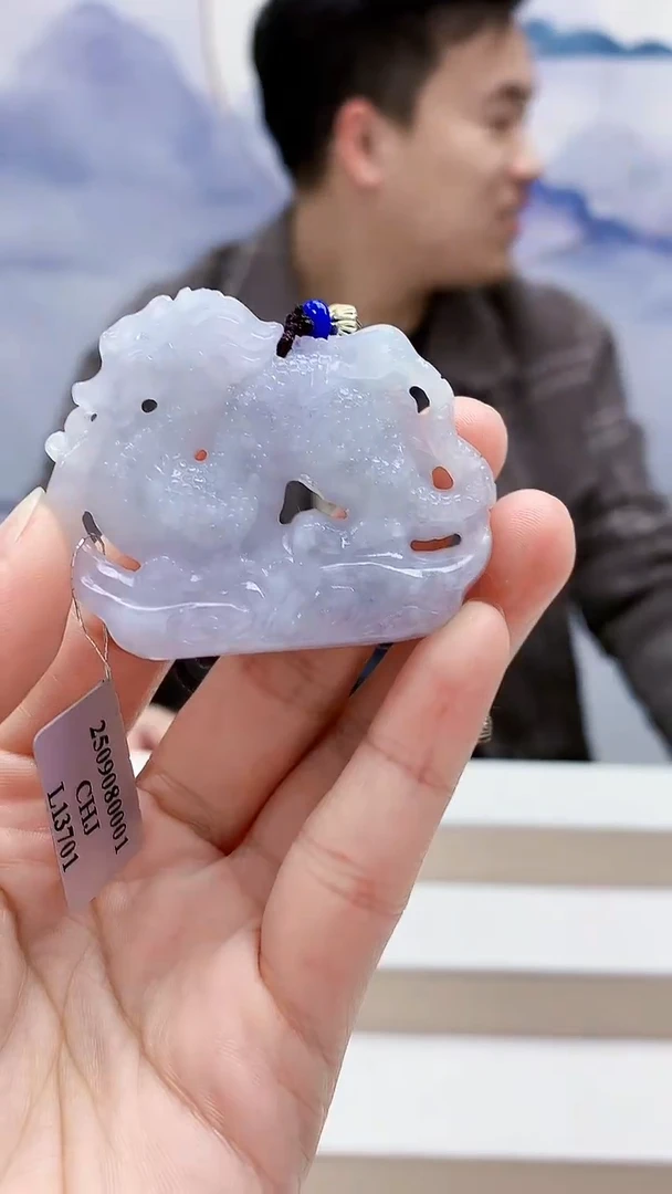 未镶嵌定制翡翠5150lr-毛货挂件46