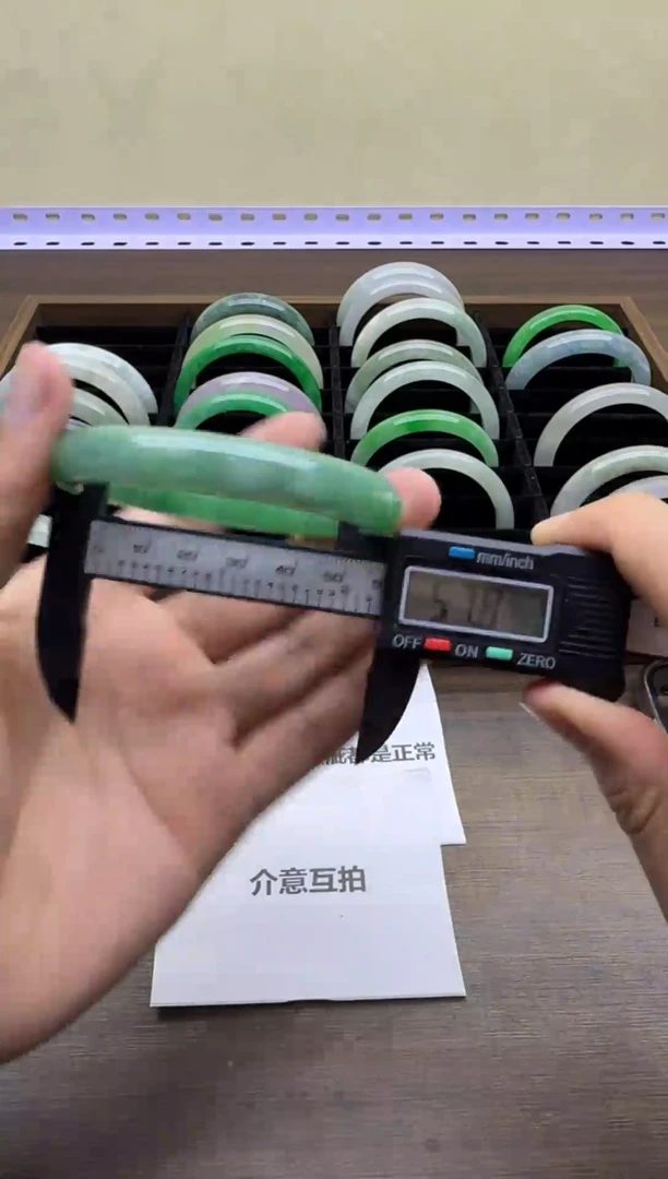 未镶嵌手镯翡翠A36