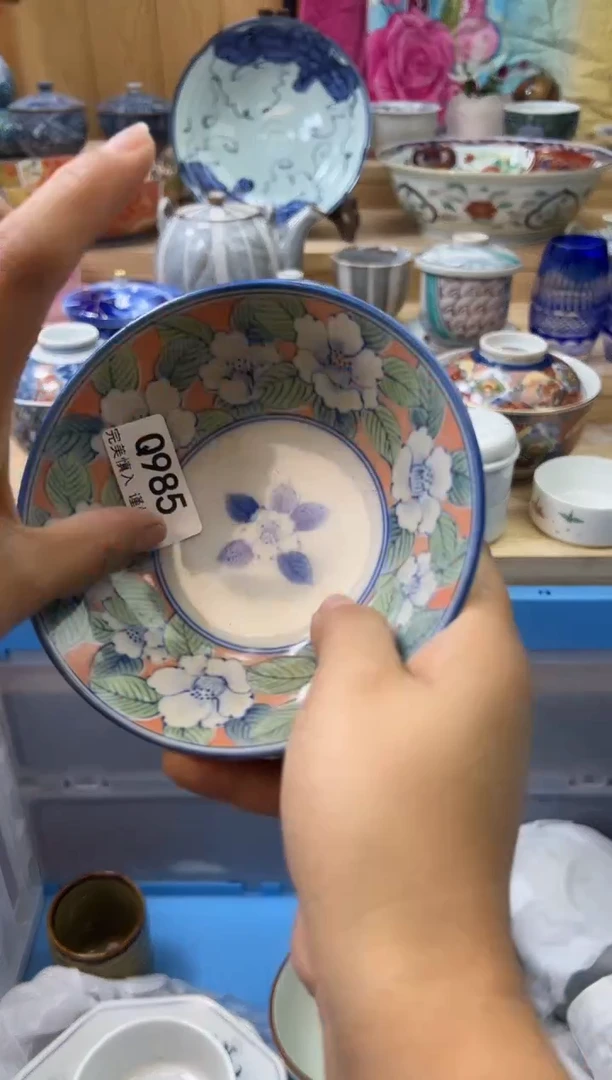 【闪购商品】瓷片985qqqqqqqqqqqq