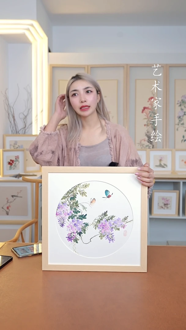 绘画装饰画作品紫藤
