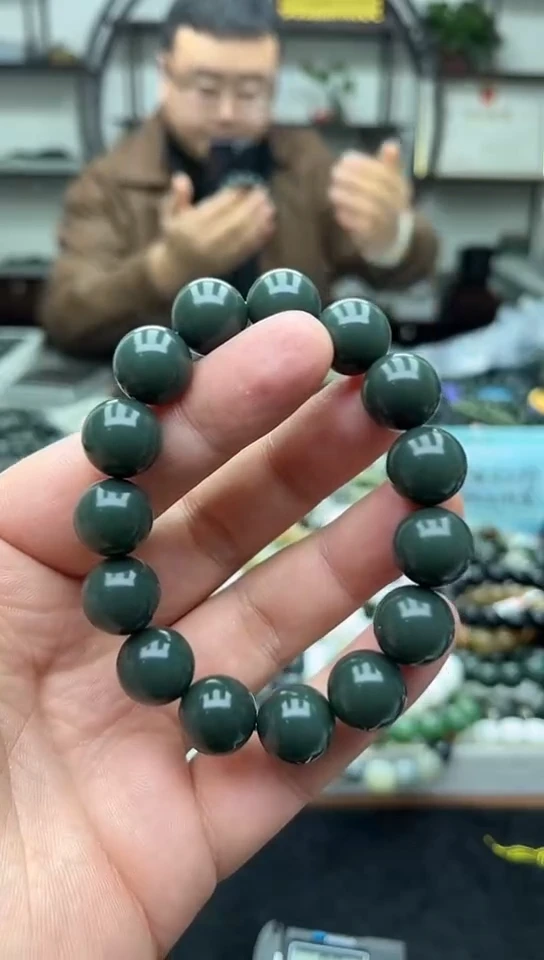 未镶嵌手串和田玉沙枣青14